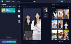 <b>为您AI聪慧机房的起点</b>