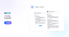 焦点功能看目标：转写精确率、支撑言语品种、