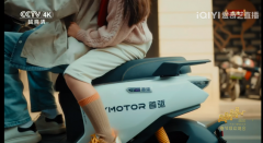 央视春晚则完成了国平易近级锚定